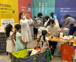 アクリエでのHimeji SDGs  EXPO 2022